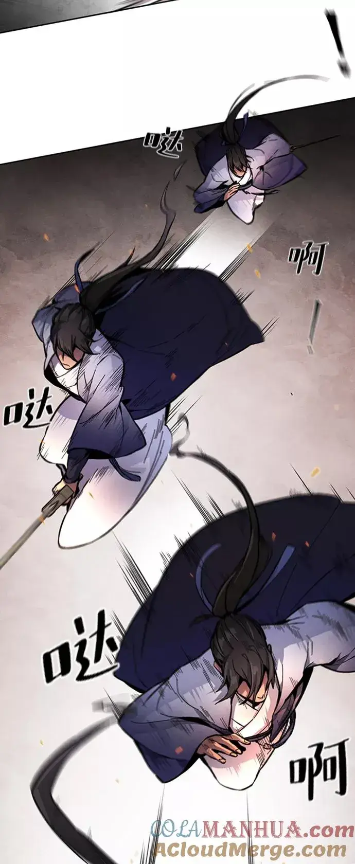 漫画《狂魔重生》第9话第93张图