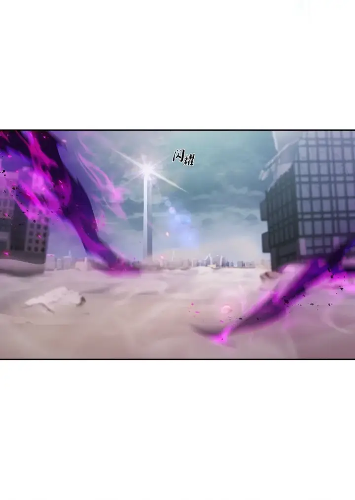 《来自武林的外卖员》001 新世界图108