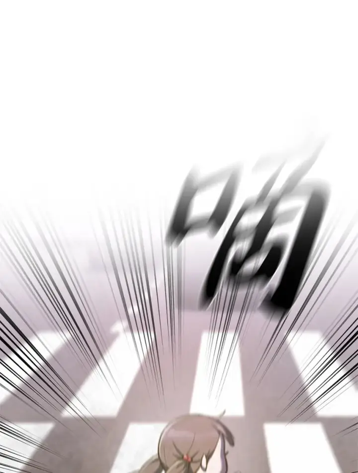 《来自武林的外卖员》001 新世界图160