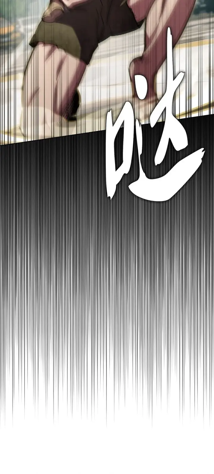 漫画《来自武林的外卖员》002 开始打工第10张图