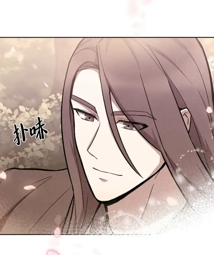 漫画《来自武林的外卖员》002 开始打工第109张图