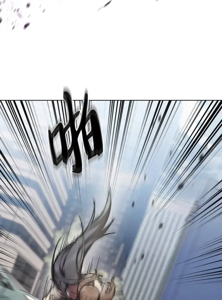 漫画《来自武林的外卖员》002 开始打工第5张图