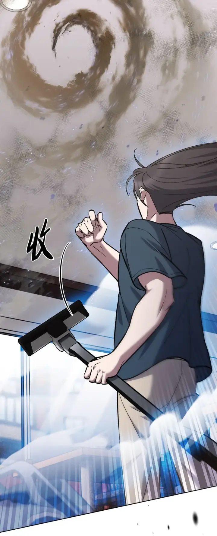 漫画《来自武林的外卖员》003 觉醒者第43张图