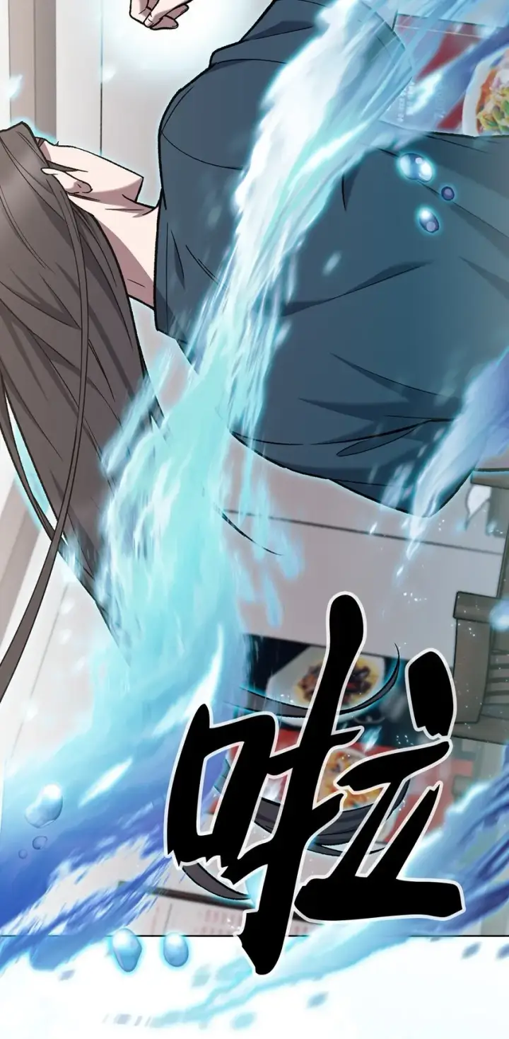 漫画《来自武林的外卖员》003 觉醒者第51张图