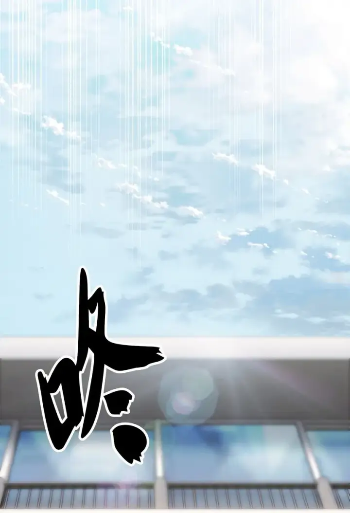 《来自武林的外卖员》004 近在眼前图29