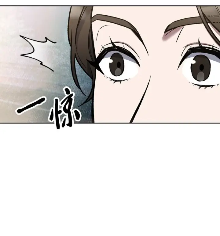 《来自武林的外卖员》004 近在眼前图39