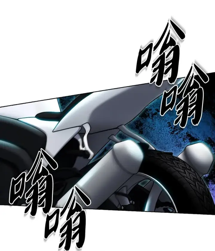 《来自武林的外卖员》005 摩托车图10