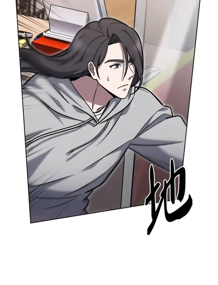 《来自武林的外卖员》005 摩托车图12