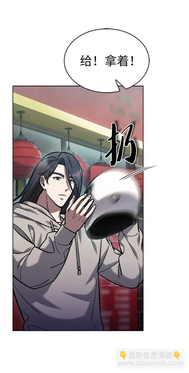 《来自武林的外卖员》005 摩托车图21