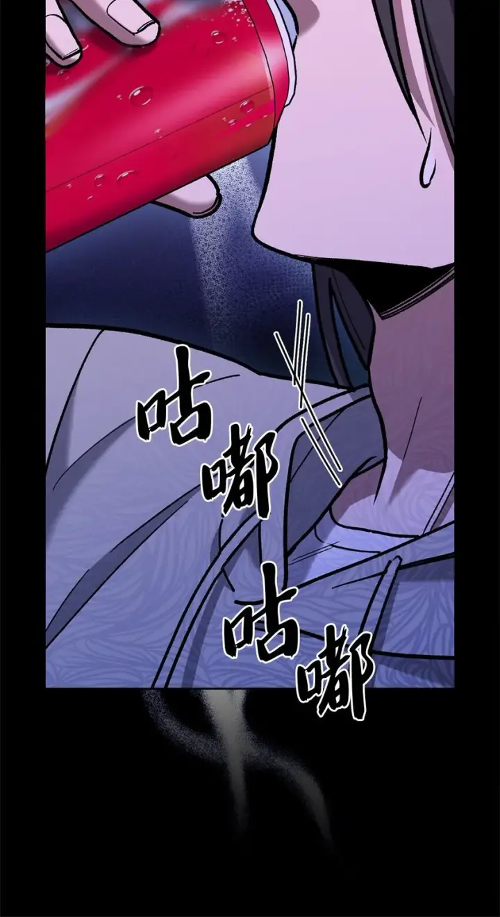 《来自武林的外卖员》005 摩托车图61
