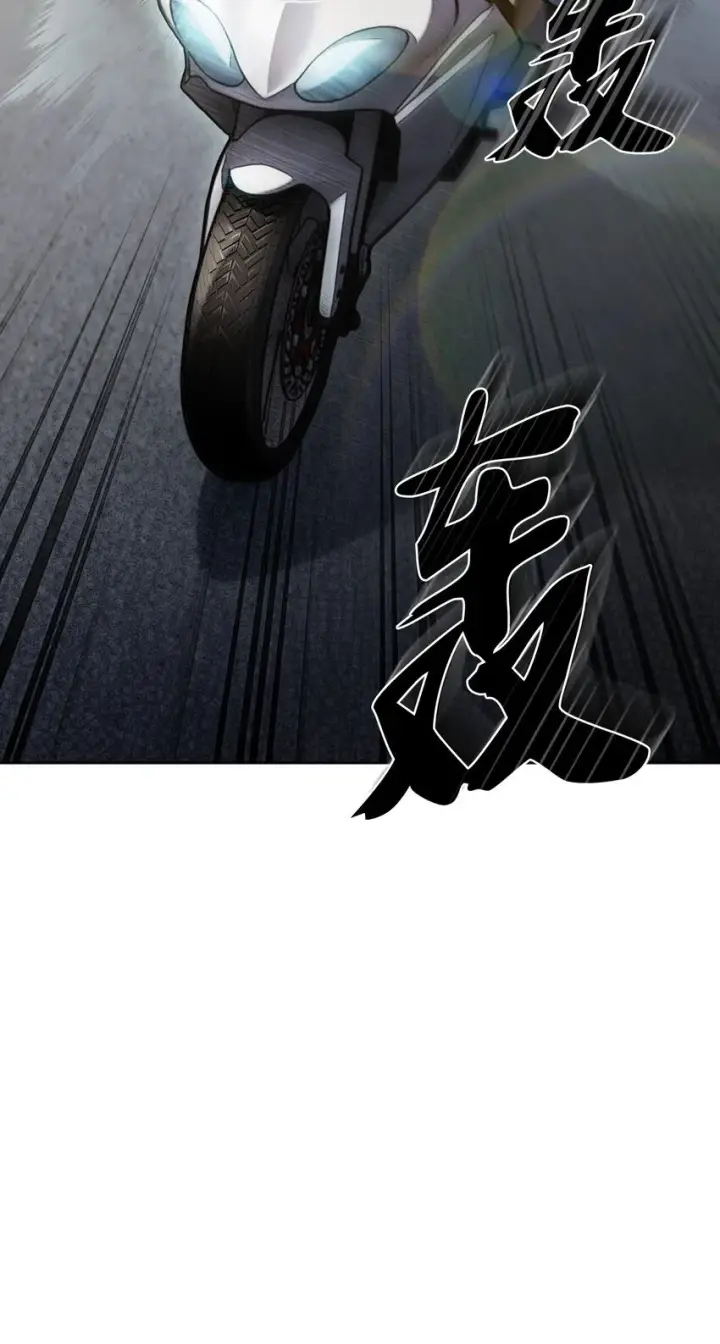 《来自武林的外卖员》005 摩托车图90