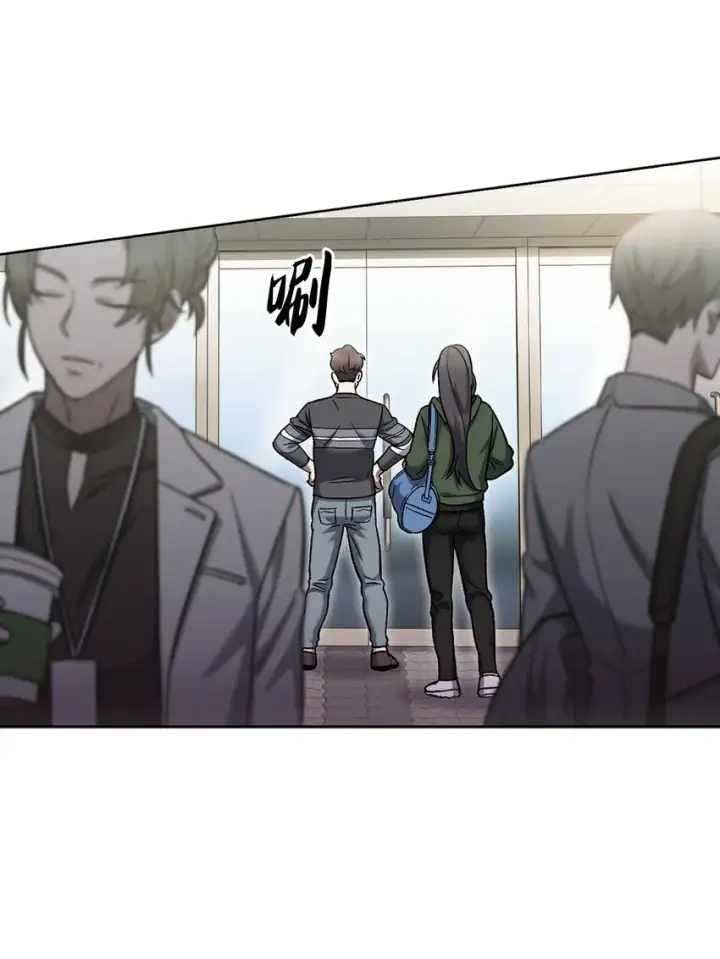 漫画《来自武林的外卖员》006 觉醒者检测第30张图