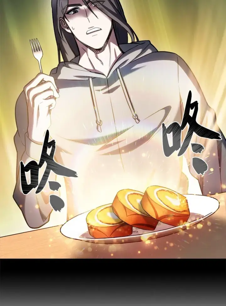 漫画《来自武林的外卖员》007 培训课程第30张图