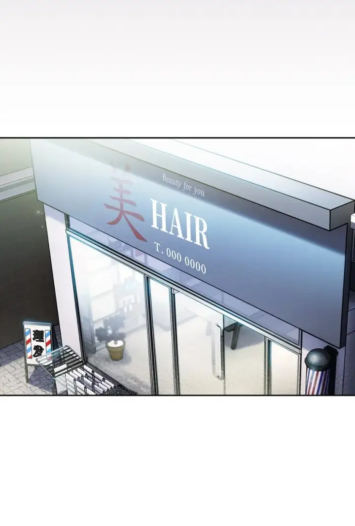 《来自武林的外卖员》008 饭店男神图39