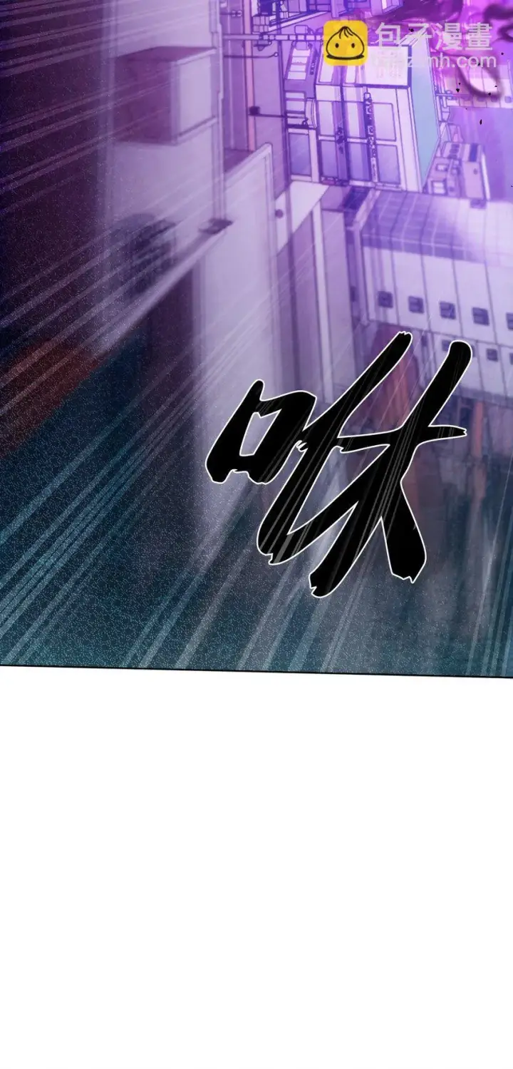 漫画《来自武林的外卖员》010 地下城老鼠第70张图