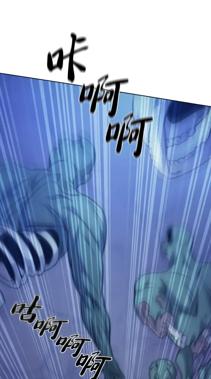 漫画《来自武林的外卖员》011 一招送走第35张图