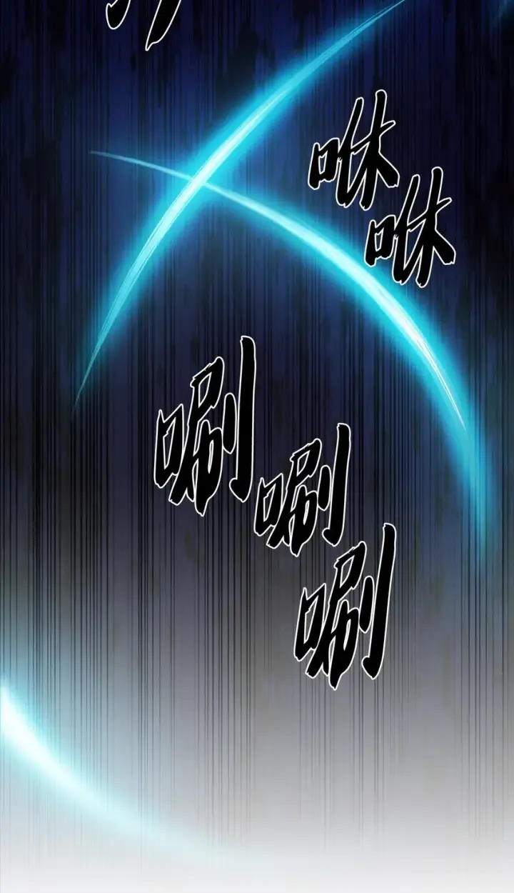漫画《来自武林的外卖员》011 一招送走第38张图