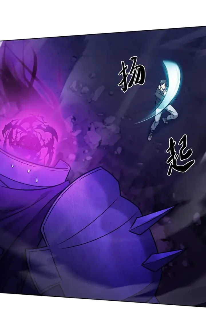 漫画《来自武林的外卖员》011 一招送走第56张图