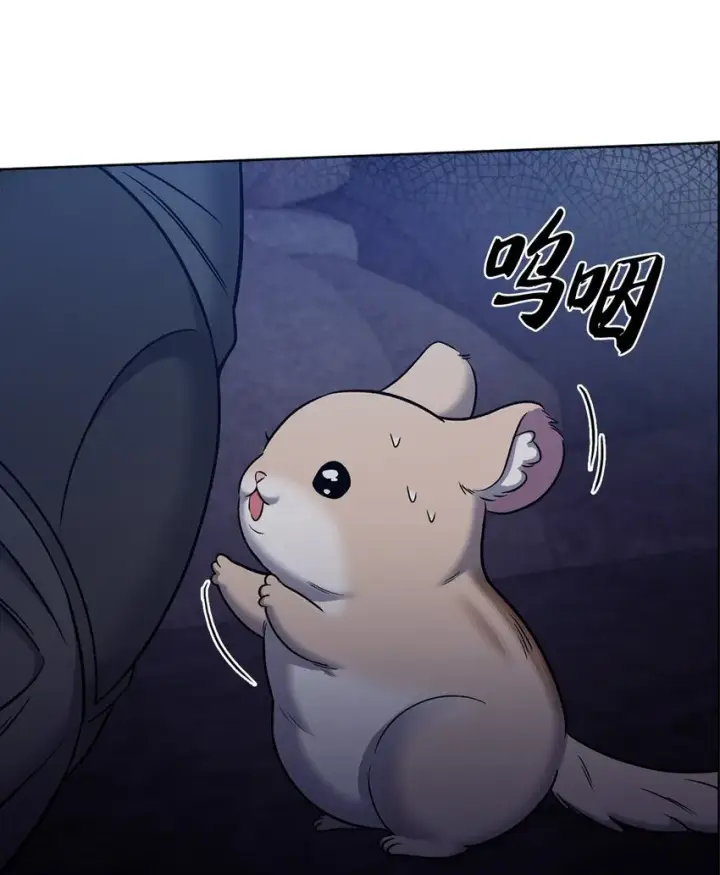 漫画《来自武林的外卖员》011 一招送走第82张图