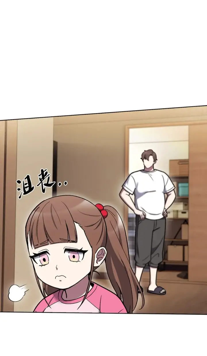 漫画《来自武林的外卖员》011 一招送走第94张图