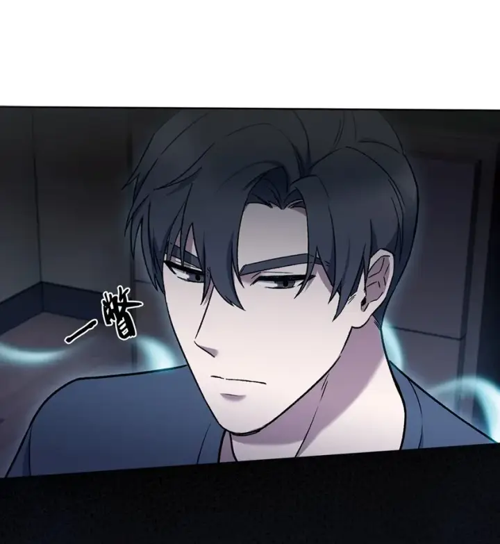 漫画《来自武林的外卖员》013 教训第16张图
