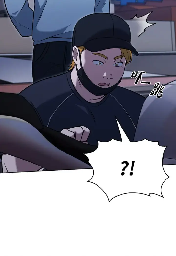 漫画《来自武林的外卖员》013 教训第22张图