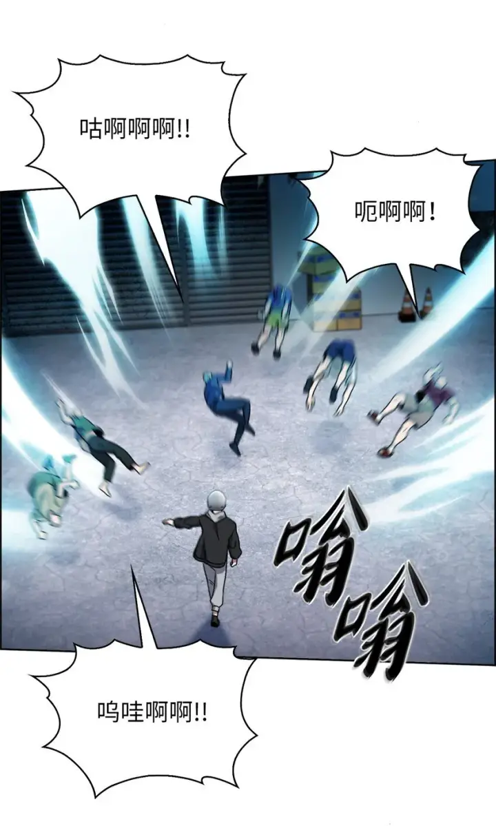 漫画《来自武林的外卖员》014 植树节第6张图