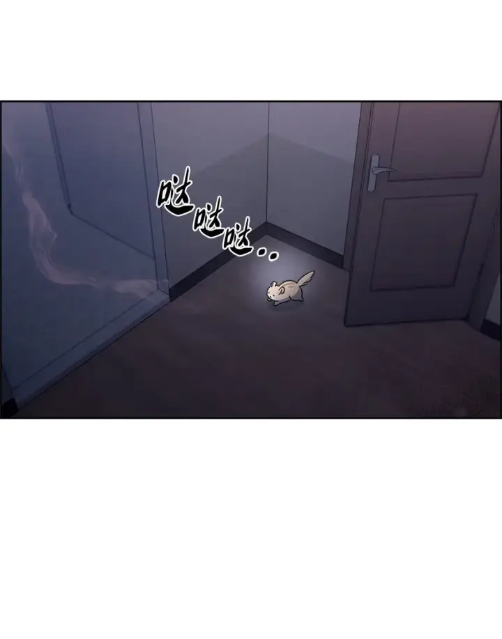 漫画《来自武林的外卖员》015 锻造大师第43张图