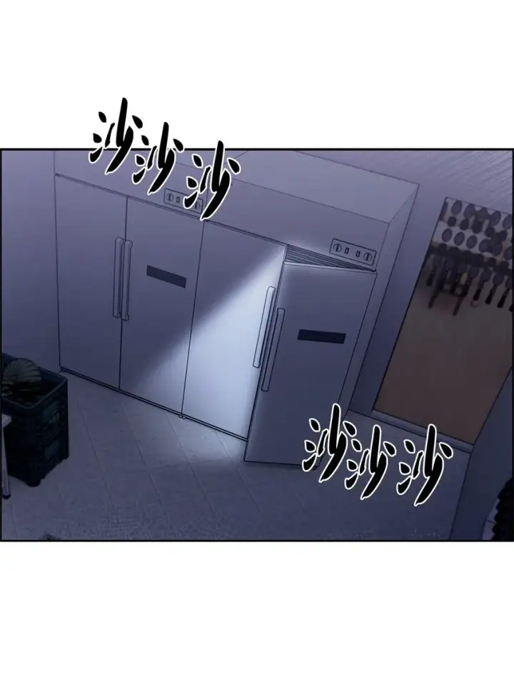 漫画《来自武林的外卖员》015 锻造大师第66张图