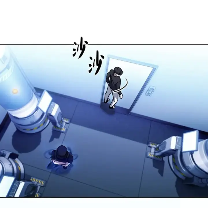 漫画《来自武林的外卖员》016 生日惊喜第55张图