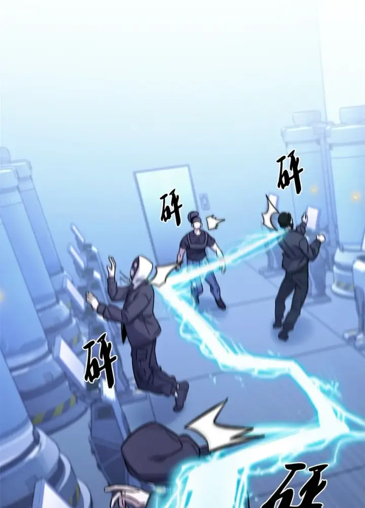 漫画《来自武林的外卖员》016 生日惊喜第56张图