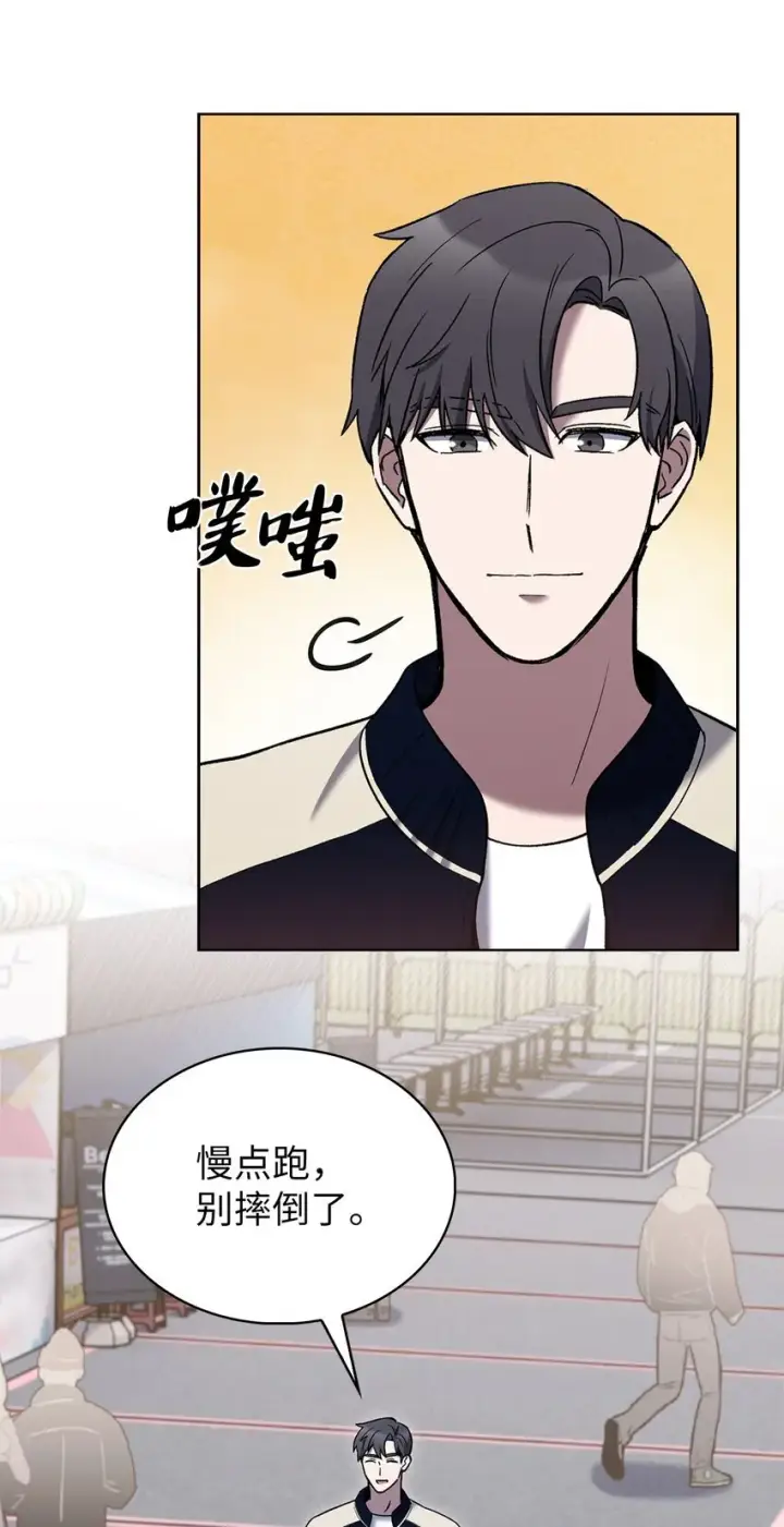 《来自武林的外卖员》017 儿童节图64