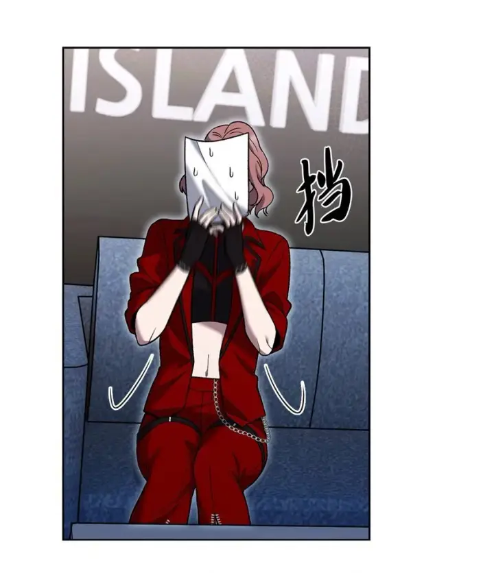 漫画《来自武林的外卖员》018 暗杀第14张图