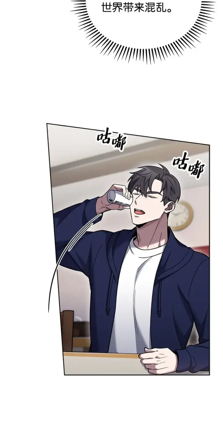 漫画《来自武林的外卖员》019 决定第69张图