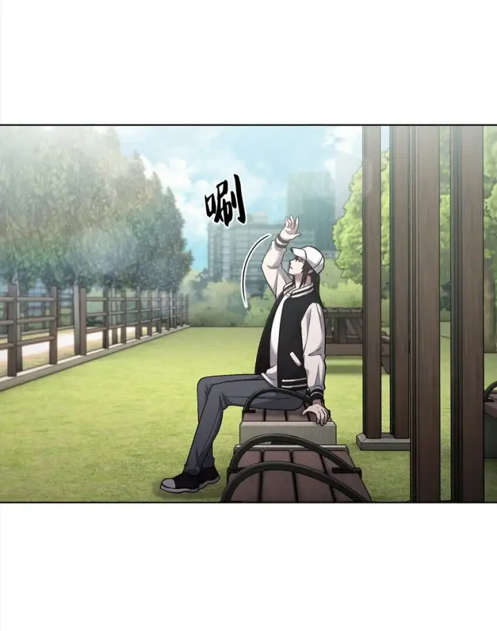 漫画《来自武林的外卖员》021 心法的效果第4张图