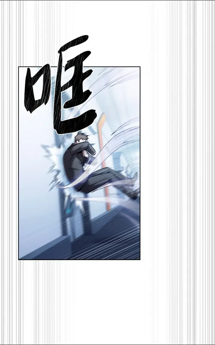 《来自武林的外卖员》024 完美落幕图15