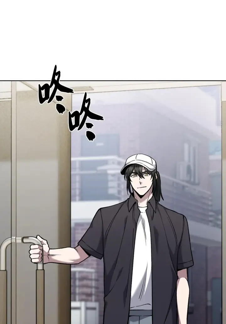 漫画《来自武林的外卖员》025 训练第2张图
