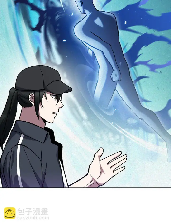 漫画《来自武林的外卖员》025 训练第64张图