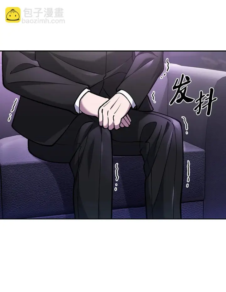 漫画《来自武林的外卖员》027 儿童模特第42张图