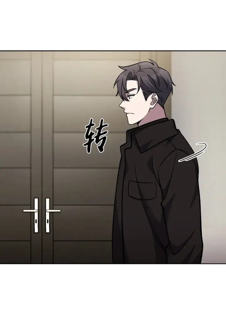 漫画《来自武林的外卖员》027 儿童模特第63张图