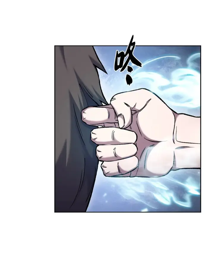 漫画《来自武林的外卖员》029 魔族第57张图