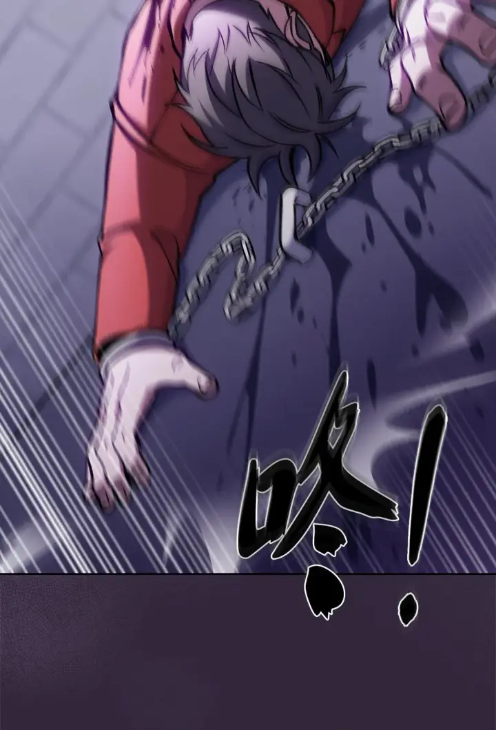 漫画《来自武林的外卖员》030 要掉马了？第56张图