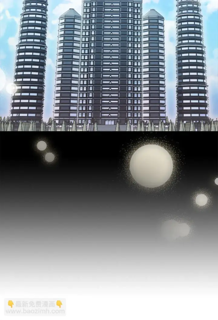 漫画《来自武林的外卖员》031 安息之家第10张图