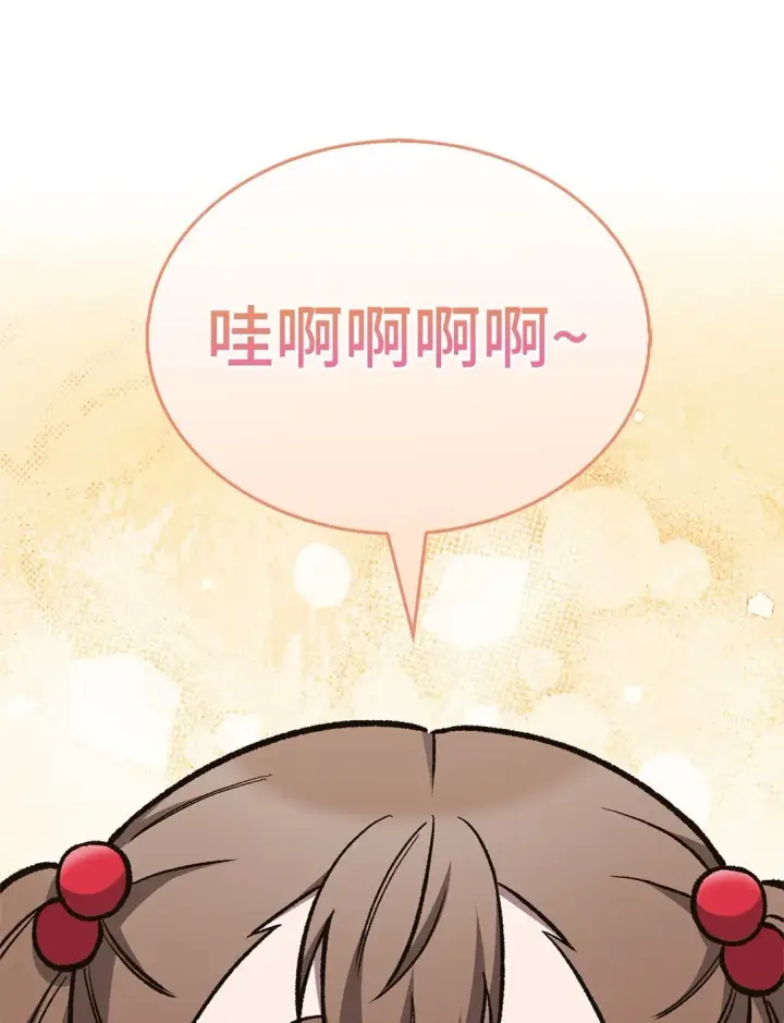 漫画《来自武林的外卖员》032 狗血电视剧第16张图