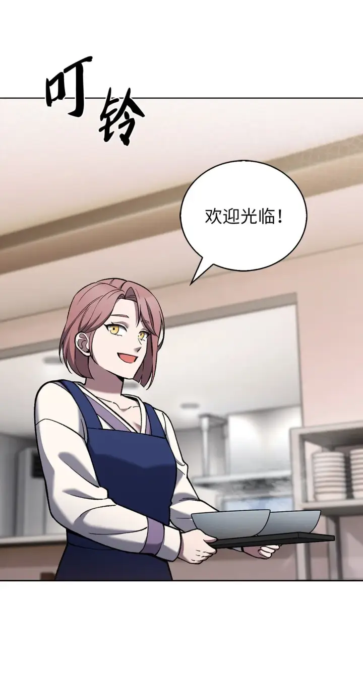 漫画《来自武林的外卖员》032 狗血电视剧第49张图