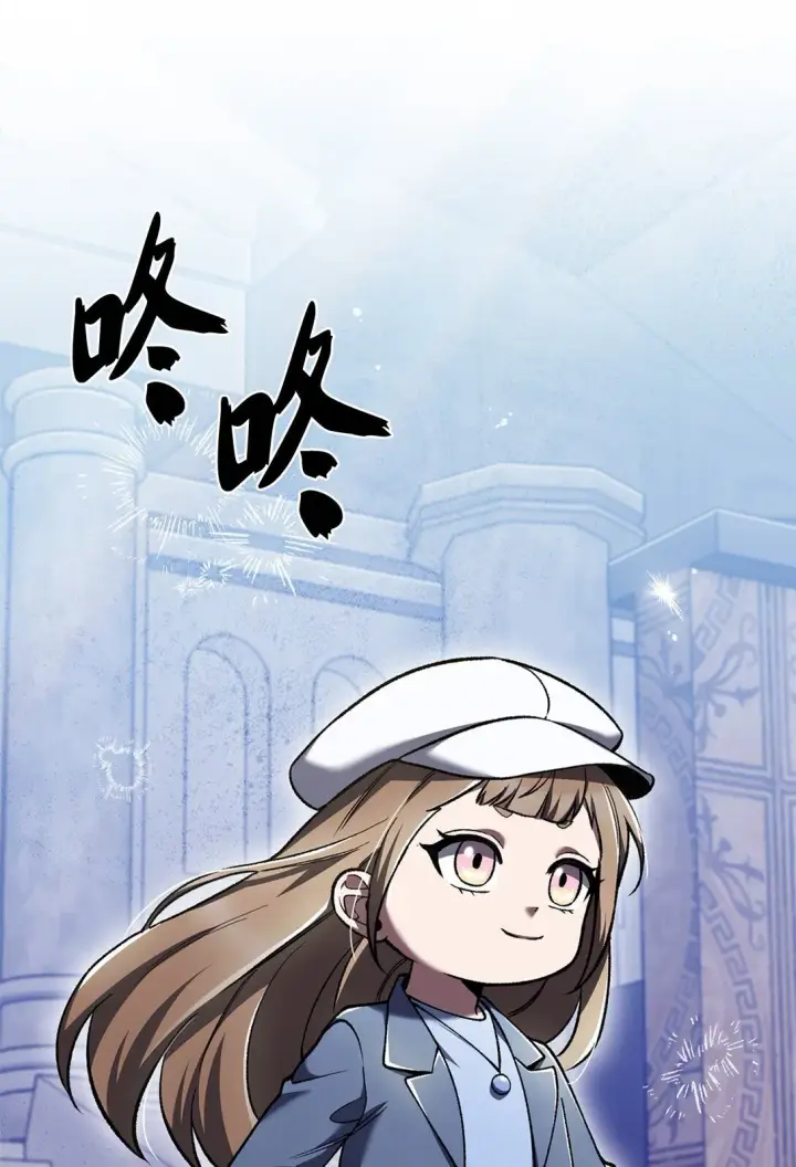 漫画《来自武林的外卖员》032 狗血电视剧第6张图
