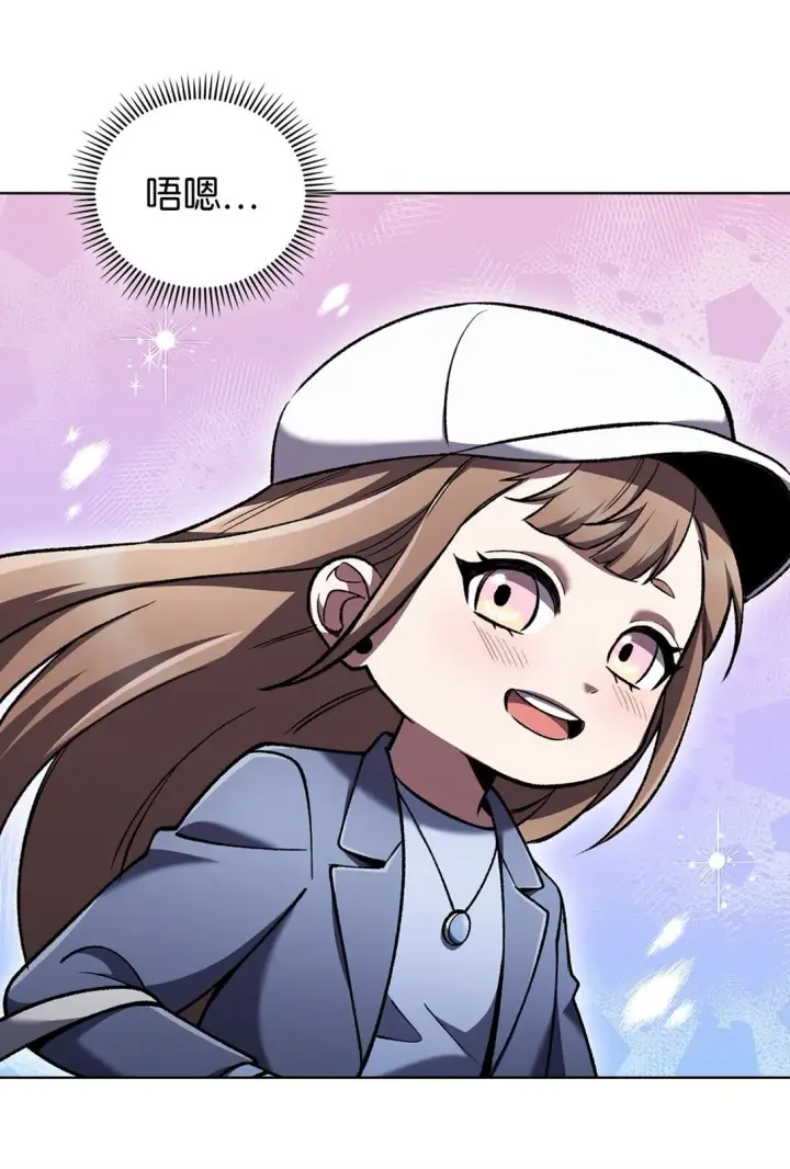 漫画《来自武林的外卖员》032 狗血电视剧第9张图