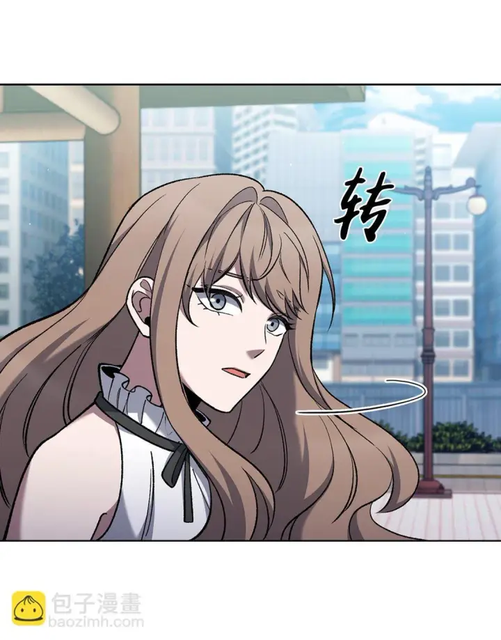 漫画《来自武林的外卖员》033 资本的力量？第62张图