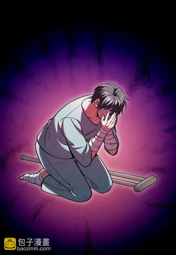 漫画《来自武林的外卖员》034 毒焰第24张图