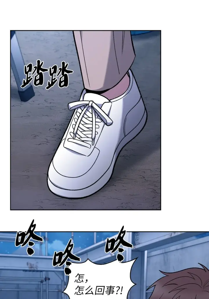 漫画《来自武林的外卖员》035 捣毁毒窝第12张图